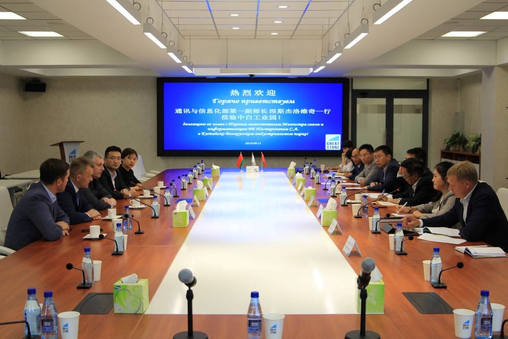 1000會(huì )議.jpg