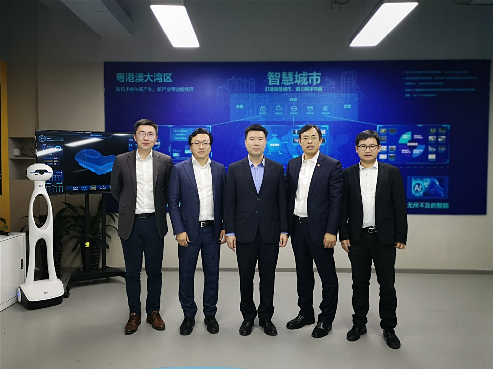 開(kāi)發(fā)公司與中新智擎簽約 (1).jpg