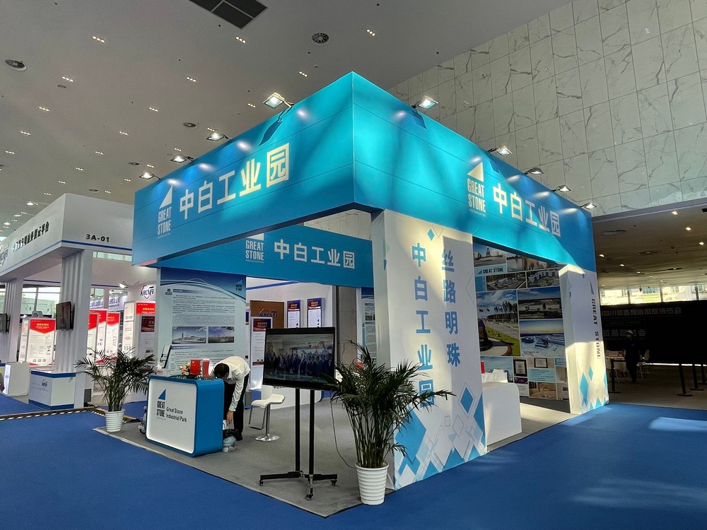 WeChat Image_20210729102255.jpg