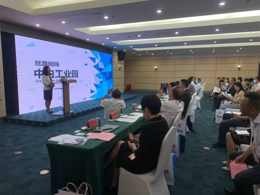 WeChat Image_20210909102939.jpg