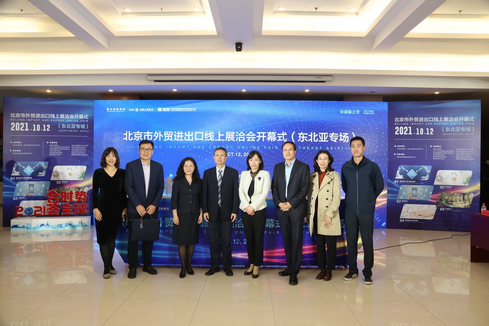 WeChat Image_20211012140743.jpg