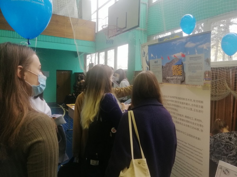 WeChat Image_20211101152946.JPG