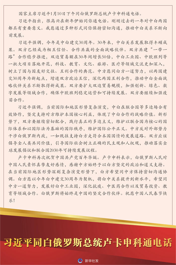 1128249943_16418217348911n.jpg 1128249943_16418217348911n.jpg