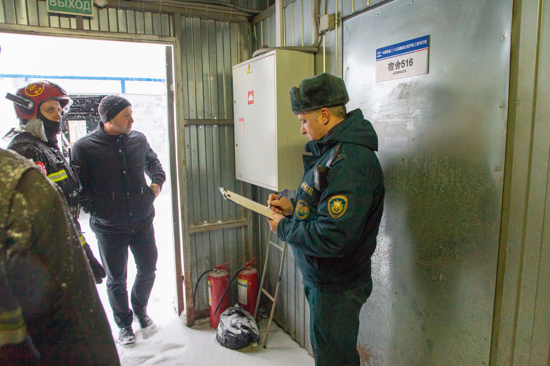 微信圖片_20221216124057.jpg 微信圖片_20221216124057.jpg