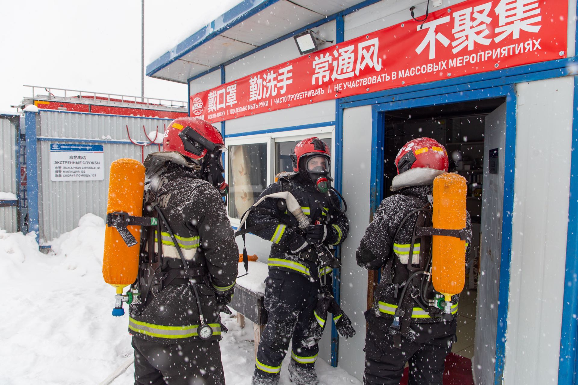 微信圖片_20221216124153.jpg 微信圖片_20221216124153.jpg