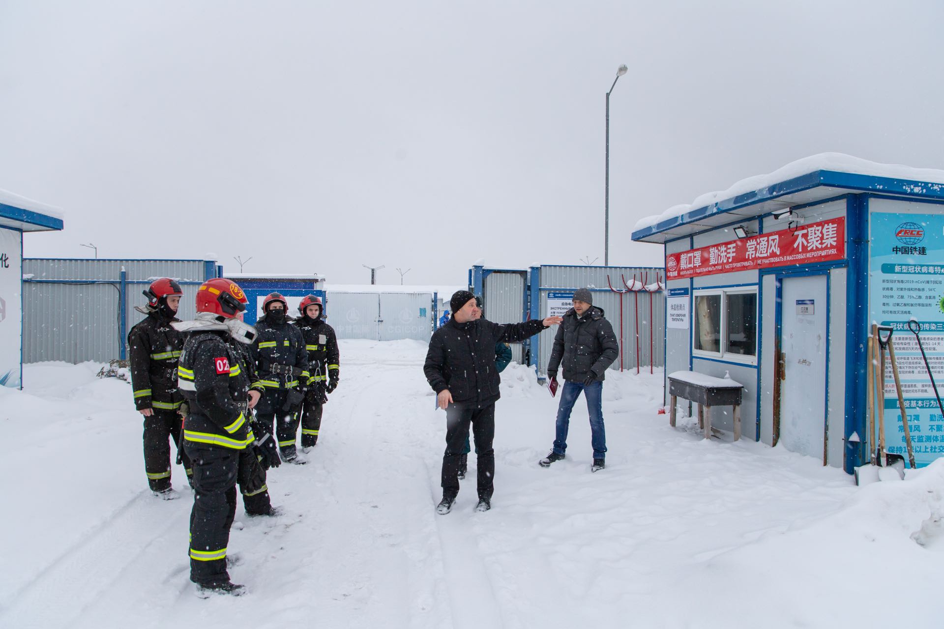 微信圖片_20221216124044.jpg 微信圖片_20221216124044.jpg