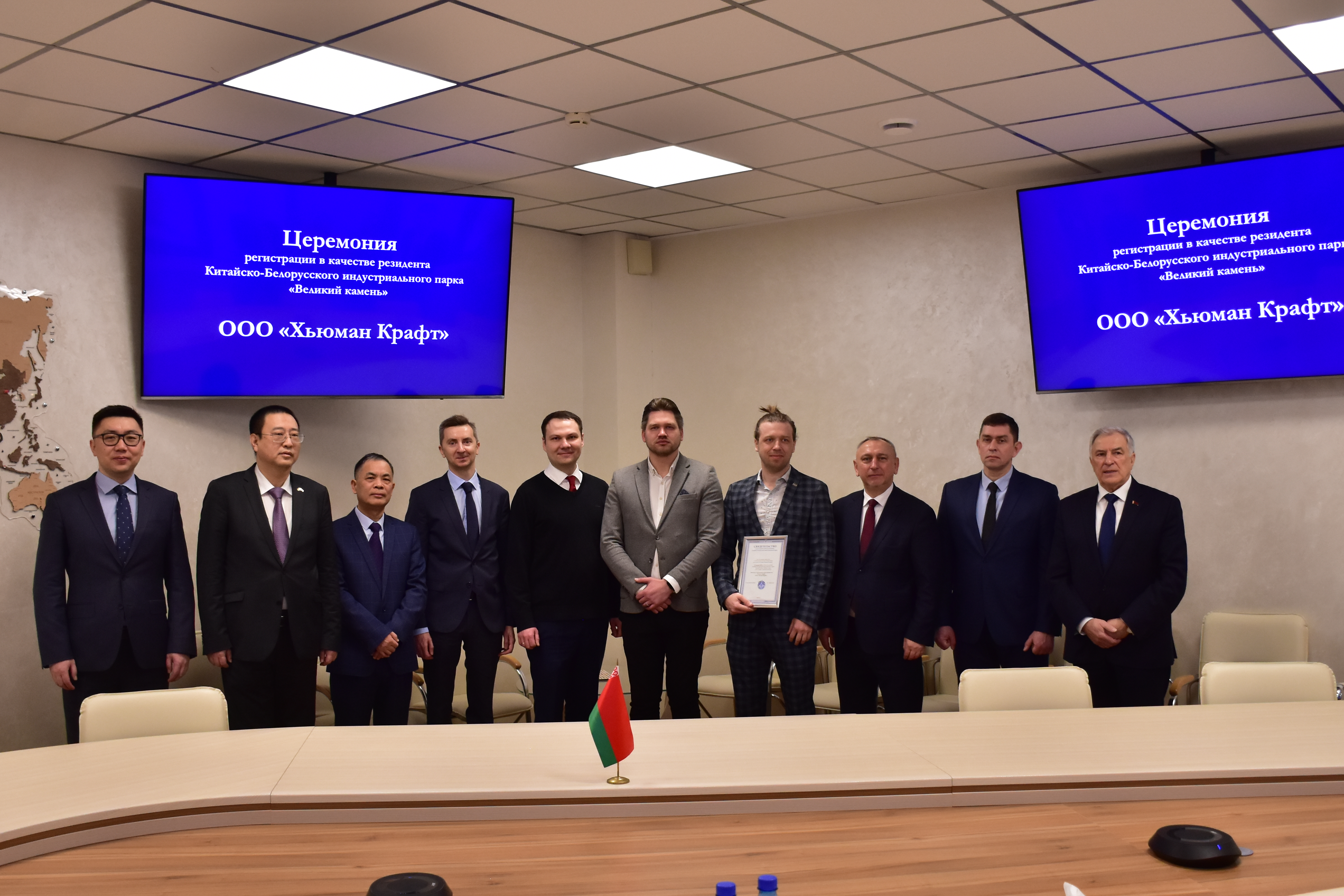 微信圖片_20221229133215.jpg 微信圖片_20221229133215.jpg