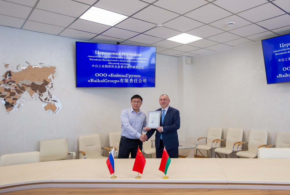 _MG_0398.JPG _MG_0398.JPG