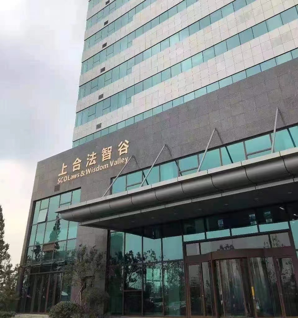 微信圖片_20230203133638.jpg 微信圖片_20230203133638.jpg