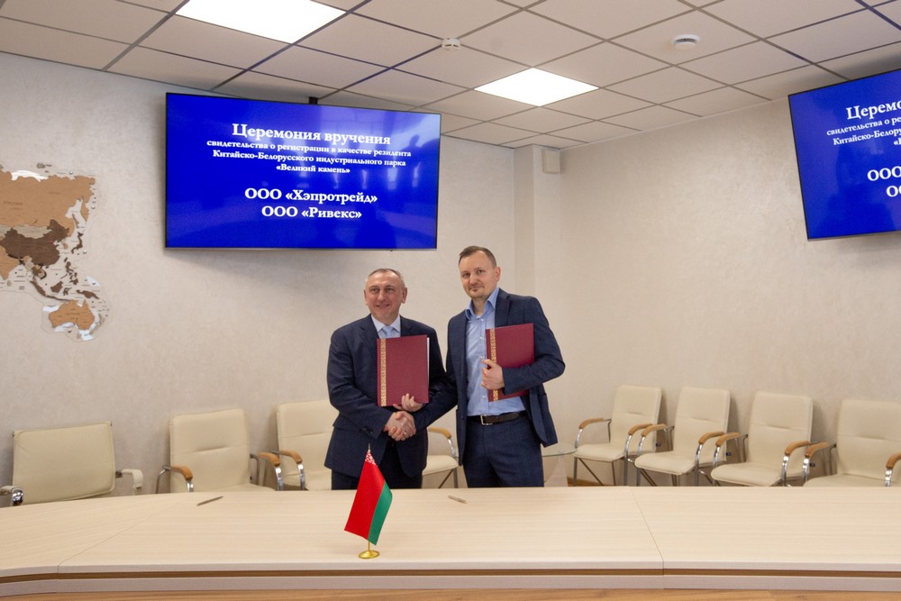 _MG_0928.JPG _MG_0928.JPG