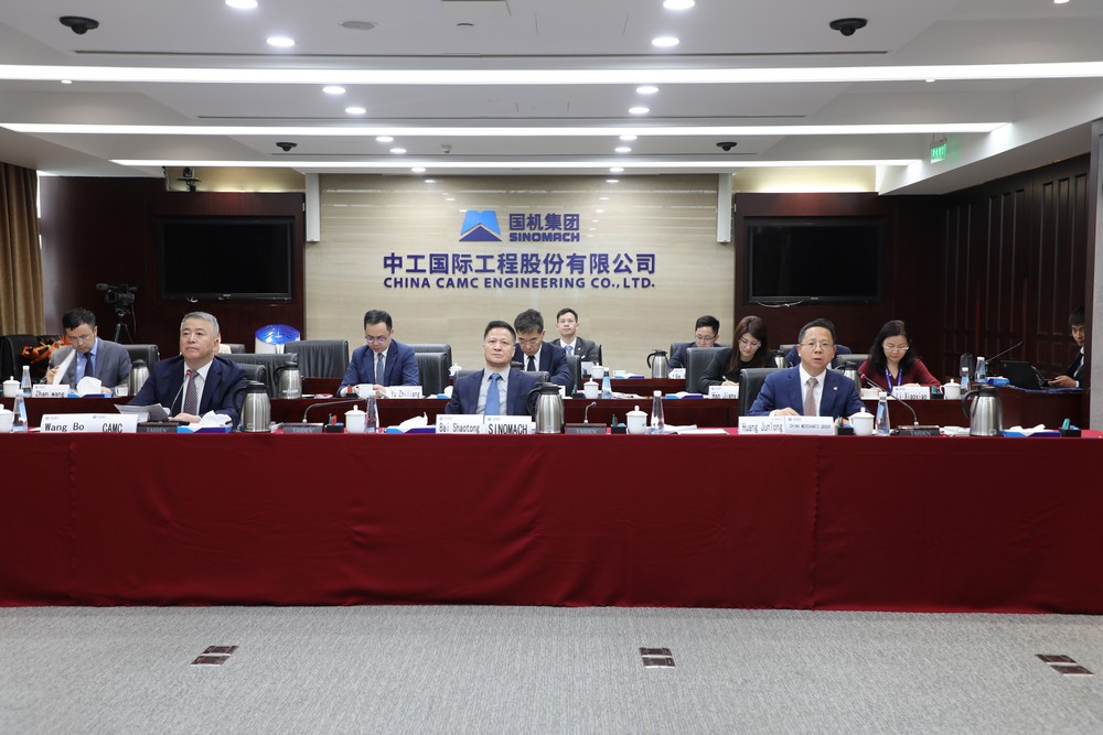 微信圖片_20230331141239.jpg 微信圖片_20230331141239.jpg