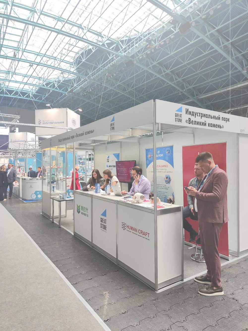 изображение_viber_2023-05-29_08-54-46-663.JPG изображение_viber_2023-05-29_08-54-46-663.JPG