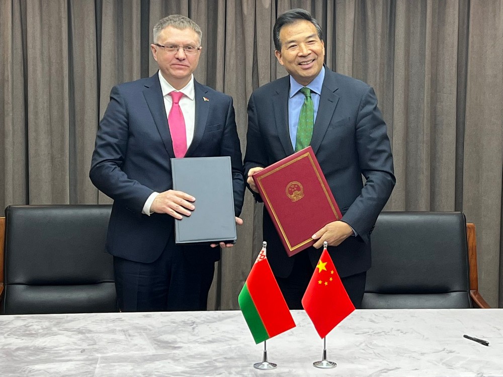 Image_20230602094956.JPG Image_20230602094956.JPG