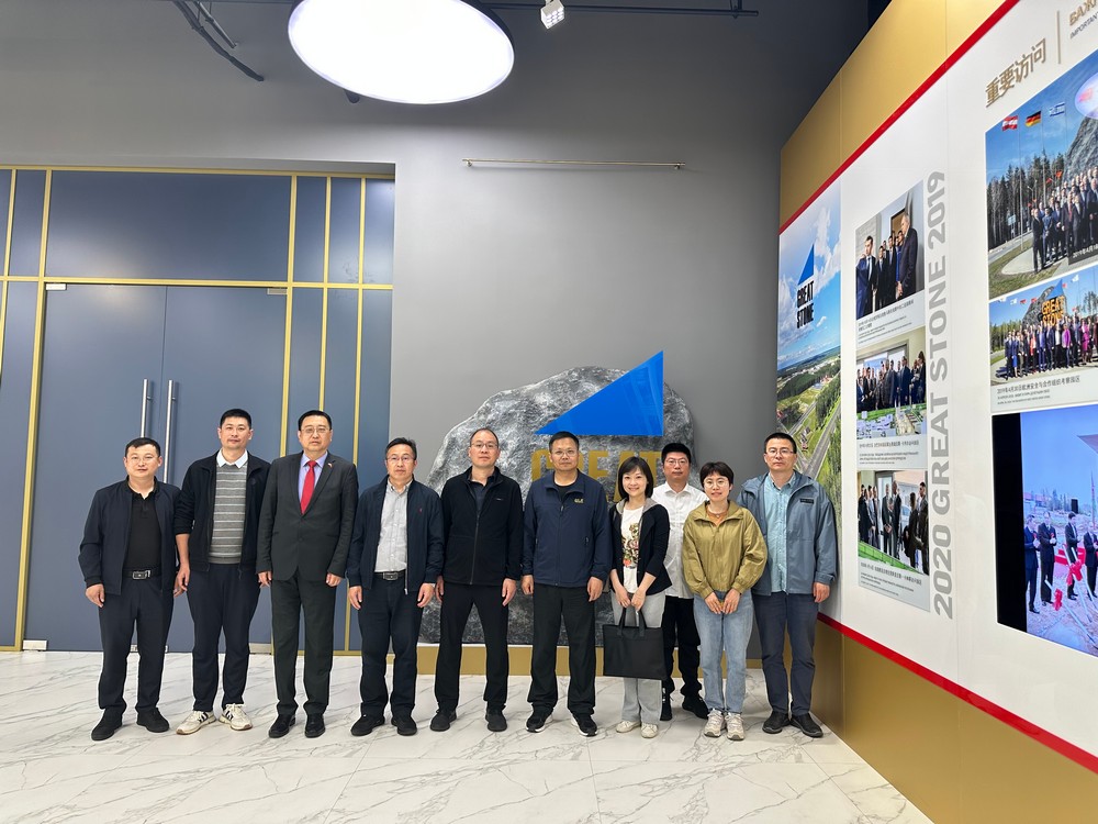 WeChat Image_20230602143050.jpg WeChat Image_20230602143050.jpg