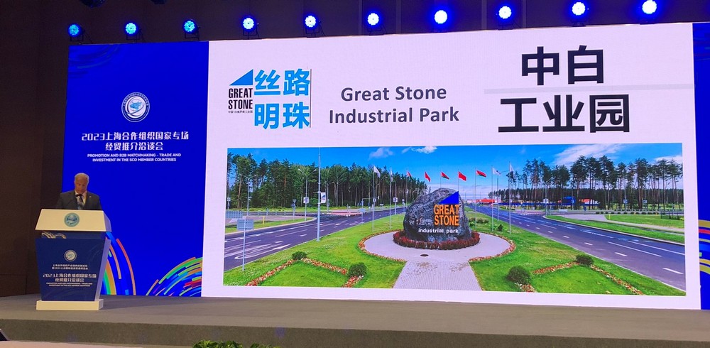 mmexport1686820796192.JPG mmexport1686820796192.JPG